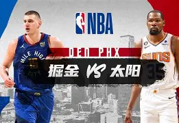 k1体育官网登录-nba金州勇士队随队记者