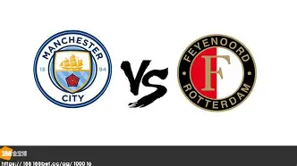 体育k1官网-费耶诺德训练开放日；国际比赛日篮板制胜引欢呼；欧联在即；阵容厚度经受考验