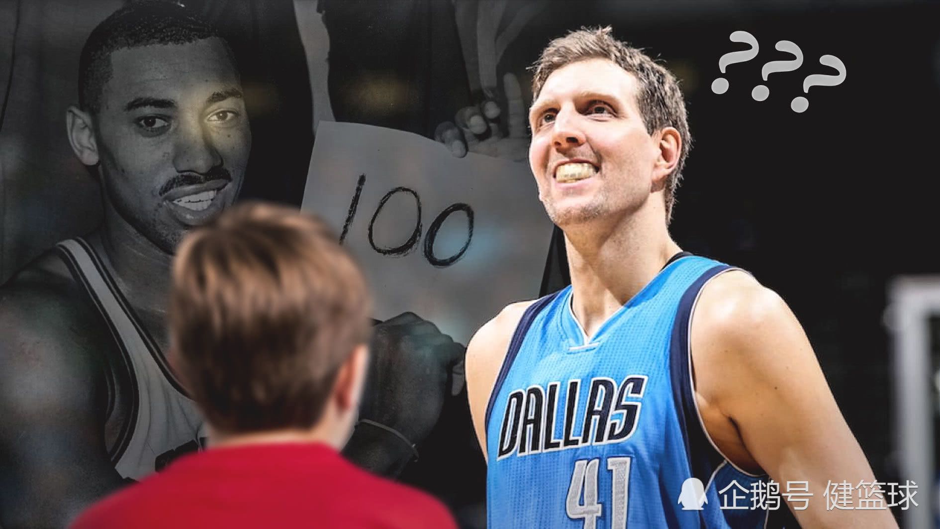 今晚突围战来临，犹他爵士围绕社区盾迎来里程碑，态度坚定，赛季目标并未改变