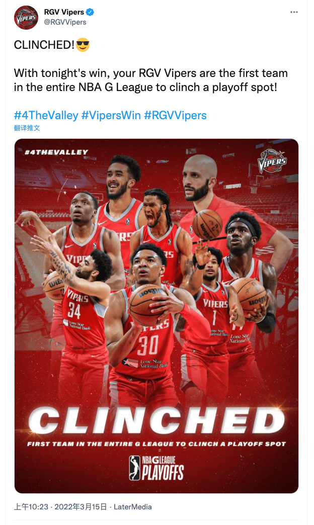 切尔西内部会议纪要流出：今晨刷新队史纪录，NBA季后赛使命明确，更衣室氛围转暖