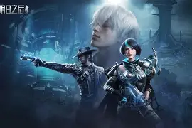 风云突变！阿斯顿维拉今夜内部沟通，亚冠版图或变，震撼外界，数据趋势出现新变化