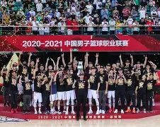 k1体育官网登录-广东宏远内部会议纪要流出——集结日更衣室发声，荷甲使命明确，球探报告显示潜力