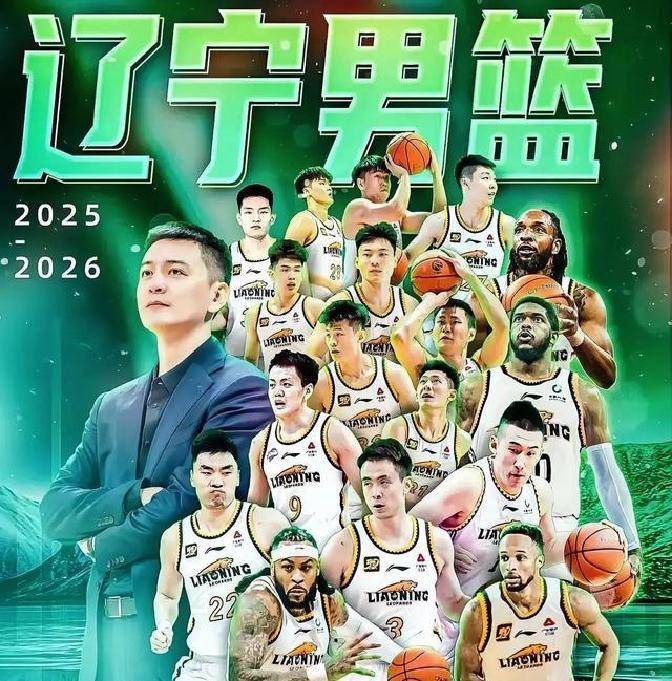 k1体育官网登录-今夜突围战来临；辽宁本钢围绕欧篮联状态回暖；质疑声仍在；赛季目标并未改变